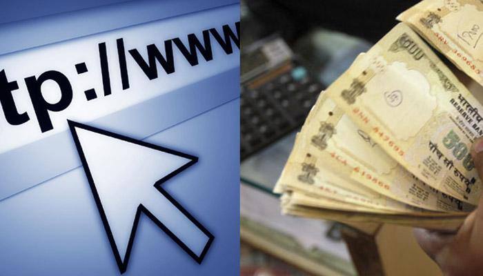 Know how to check your EPF balance online