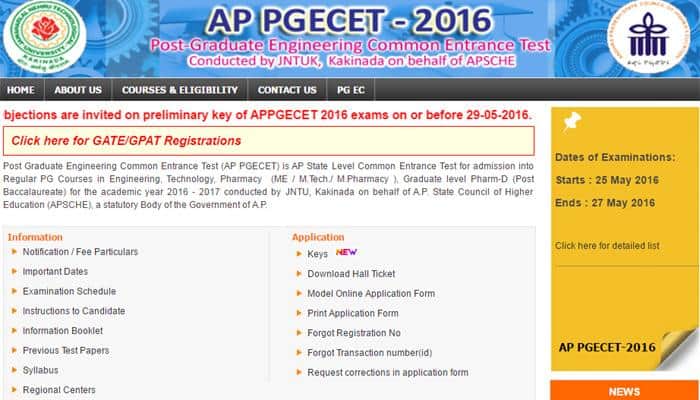 AP PGECET 2016 Result: Andhra Pradesh PGECET 2016 Result to be declared today at 11 am  - check appgecet.org