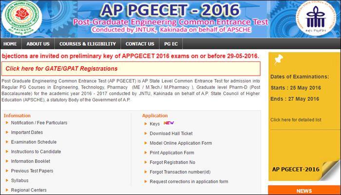 check appgecet.org; AP PGECET 2016 Result declared, Andhra Pradesh PGECET 2016 Result