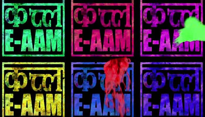 Watch: Kaleidoscopic song &#039;Qatl-e-Aam&#039; from Anurag Kashyap&#039;s &#039;Raman Raghav 2.0&#039;!