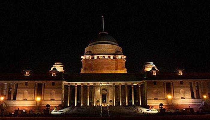 Disclose how guests were invited during oath ceremony: CIC to President's office 