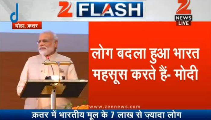Corruption has troubled us for long, we are determined to eliminate it, says PM Modi in Qatar