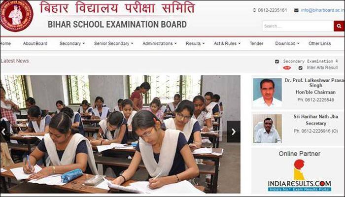 BSEB results issue: FIR registered against Vishun Roy College director, 4 students
