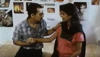 Aamir Khan's first on-screen kiss flopped! - Watch Video to know why