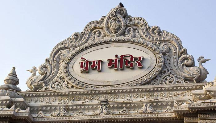 This Shri Krishna Temple in Vrindavan is a wonder in white marble