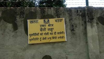 Pathankot IAF base security tightened, orders to shoot suspects issued