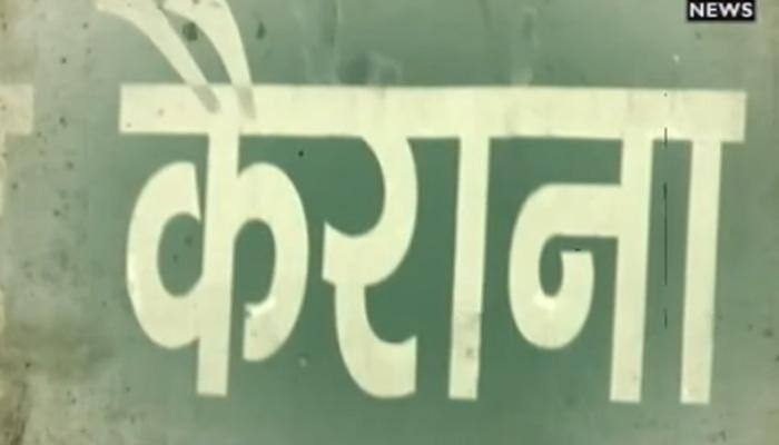 What happened to Hindus in Kashmir in 1990s is happening again in UP's Kairana – Read this shocking story