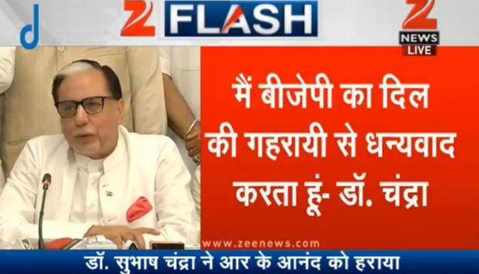 Dr Subhash Chandra terms Haryana Rajya Sabha polls as BJP v/s rest; says he knows how to win &#039;lost battle&#039;