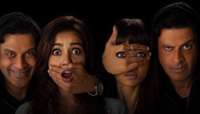 Shirish Kunder's short film 'Kriti' to release on June 22