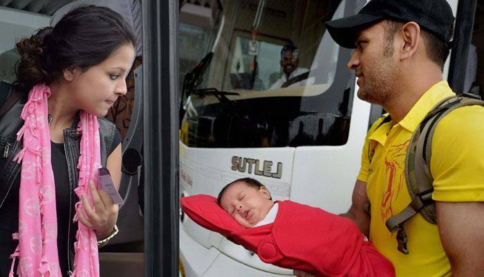 India's tour of Zimbabwe: Break will help my daughter recognise her father - MS Dhoni