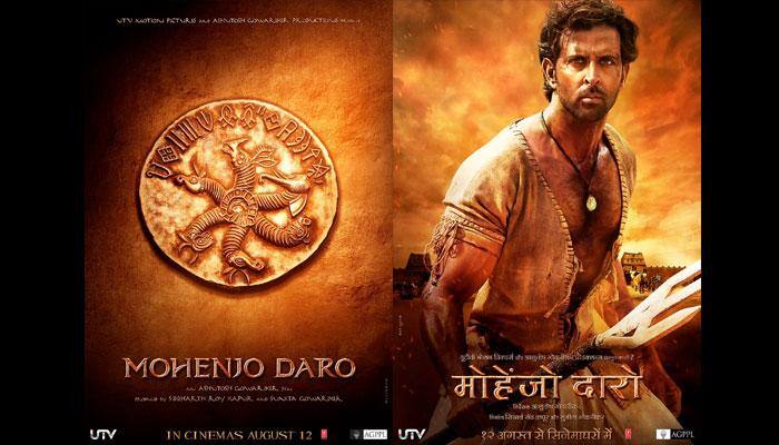 First look of Hrithik Roshan’s leading lady Pooja Hegde as Chaani in ‘Mohenjo Daro’ is out