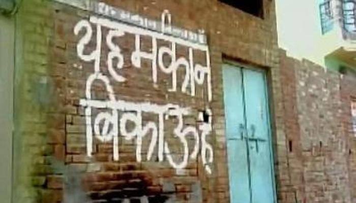 BJP MP Yogi Adityanath says 'pseudo-secularism of UP govts behind mass exodus of Hindus from Kairana'