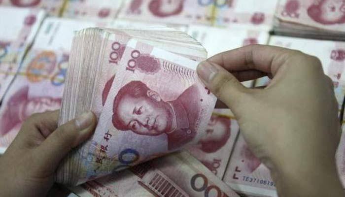 China&#039;s central bank pumps money into market