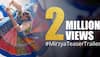 Magnificent teaser trailer of Harshvardhan Kapoor-Saiyami Kher's 'Mirzya' crosses 2 million views!