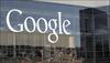 Search engine giant