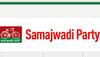 Samajwadi Party leader Mohammad Farooq Hassan's lungi dance – Video goes viral