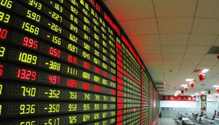 China's finance minister sees ''Brexit'' heightening uncertainty for markets