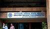 Central Provident Fund Commissioner