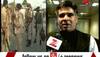 Terrorist attack in J&K