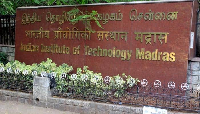 No IIT entrance test in Pakistan in 2017