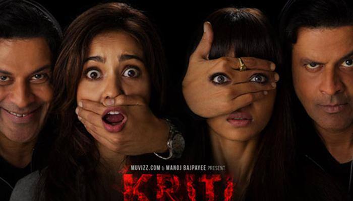 'Kriti' makers to file defamation suit against Nepali filmmaker