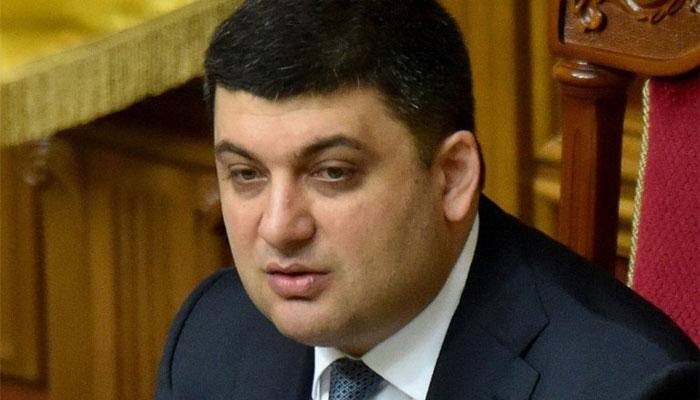 Ukraine will join EU within 10 years: PM