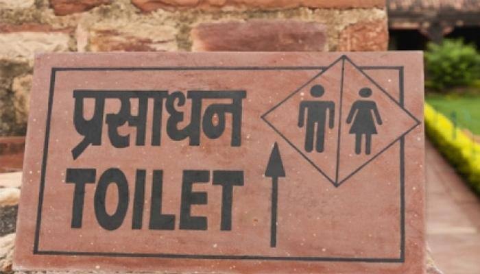 Woman leaves husband's home as in-laws fail to construct toilet