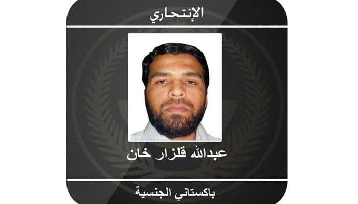 Saudi Arabia identifies Jeddah suicide bomber as Pakistani