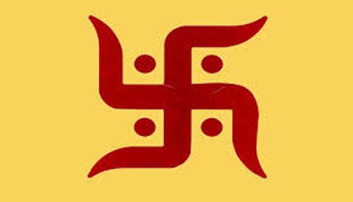 Indian Researchers Solve Centuries Old Puzzle Claim Swastika Is 11 000 Years Old India News Zee News The swastika is a cross with four arms of equal meaning of swastika in hinduism. indian researchers solve centuries old
