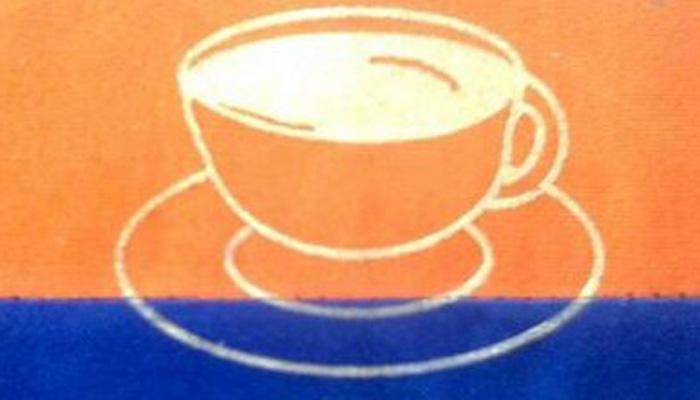 Apna Dal, led by Union Minister Anupriya Patel's mother, snaps ties with BJP Apna Dal, led by Union Minister Anupriya Patel's mother, snaps ties with BJP