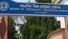 Check bseodisha.nic.in for Odisha SIOS Exam Results 2016