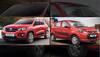 Maruti small car