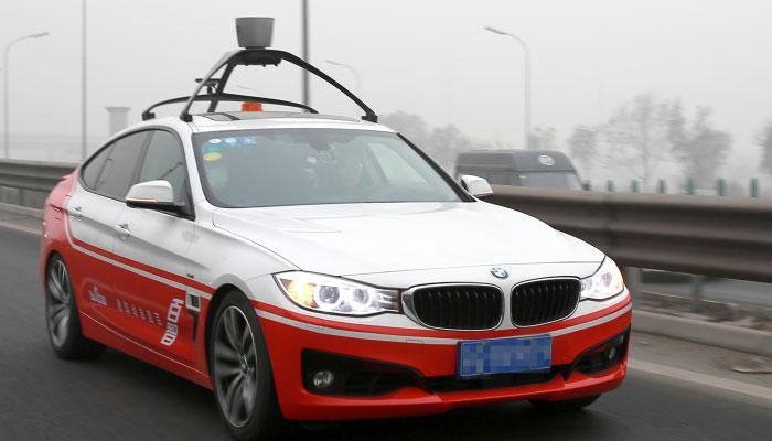 Chinese automaker plans self-driving, electric car 