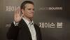 Jason Bourne