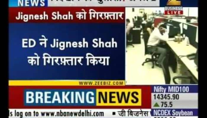 ED arrests Jignesh Shah in connection with NSEL scam