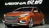 2017 Hyundai Verna: Here it is!