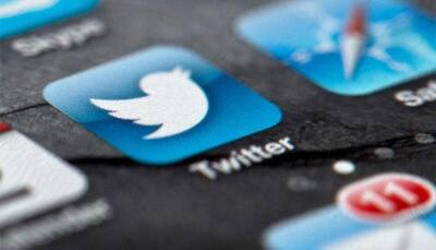 Twitter now lets anyone request for a verified account 
