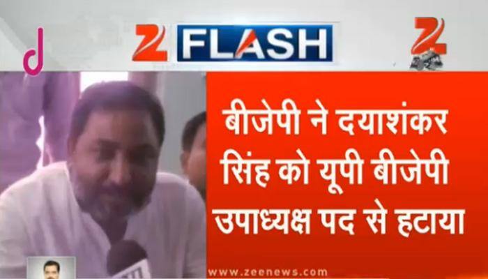 Prostitute remark: Embarrassed BJP sacks Dayashankar Singh from all party posts