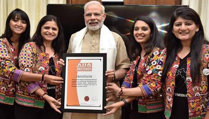 &#039;Biking Queens&#039; create history, cover 10 nations in 39 days to promote &#039;Beti Bachao Beti Padhao&#039; initiative - In Pics