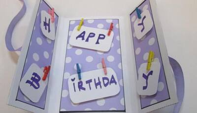 Want to make your loved one's birthday special? Watch how to make handmade cards!