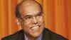 Current fiscal plan by Finance Ministry