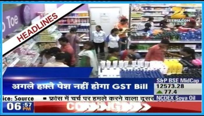 GST Bill likely to be tabled in Rajya Sabha next week