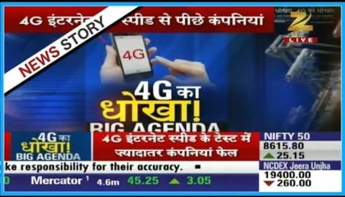 Are telecom companies defrauding customers in name of 4G services?