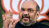 Sohrabuddin encounter case: BJP chief Amit Shah gets relief from Supreme Court
