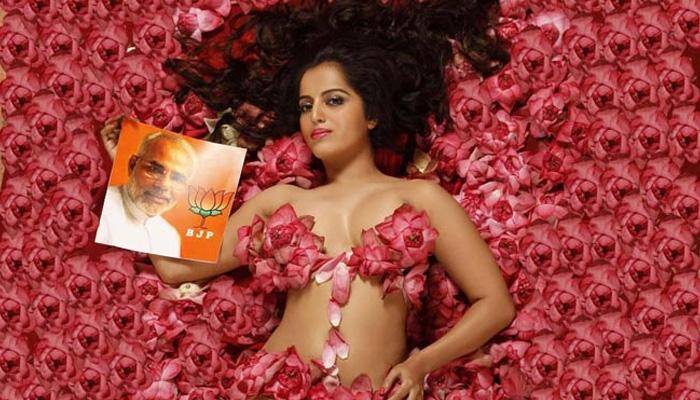 Actress Meghna Patel, who stripped for Narendra Modi in 2014, joins NCP