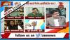 Bulandshahr gang rape