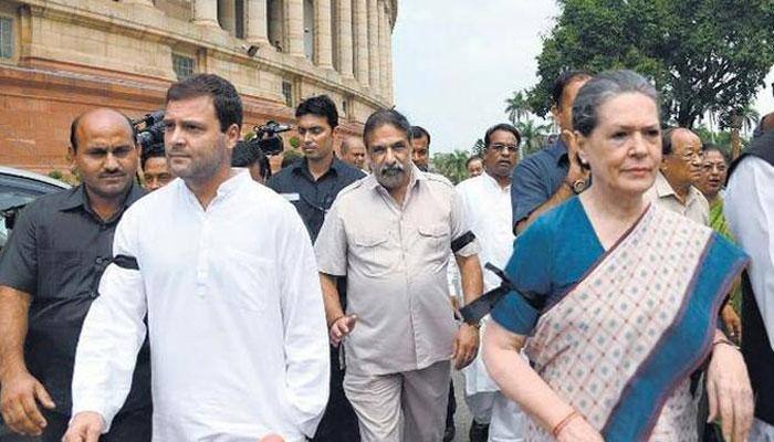 GST Bill: Rahul Gandhi meets Congress leaders to chalk out party&#039;s strategy 