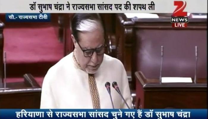 Essel Group Chairman Dr Subhash Chandra takes oath as Rajya Sabha MP