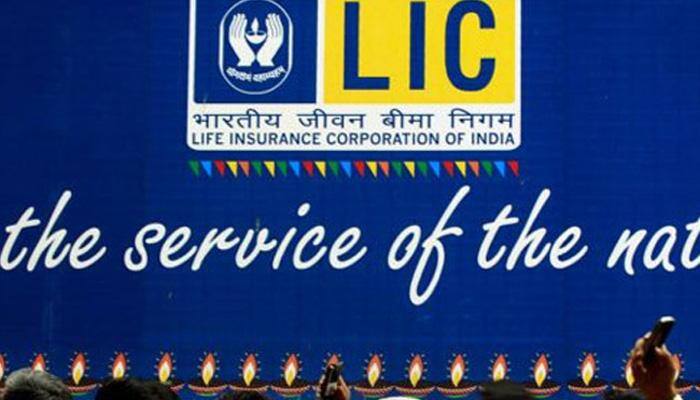 LIC invites applications for Advisers, Insurance Agents; 608 vacancies, last date to apply - August 30