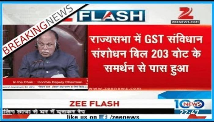 Historic GST Bill passed in Rajya Sabha with all amendments